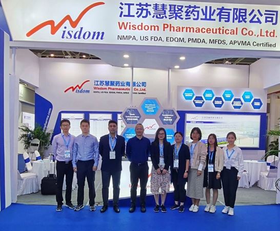 开云kaiyun网页版官网_开云kaiyun（中国）药业参加第87届API China获得圆满成功