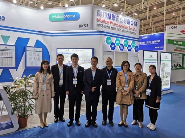 开云kaiyun网页版官网_开云kaiyun（中国）药业走进2020南京API China