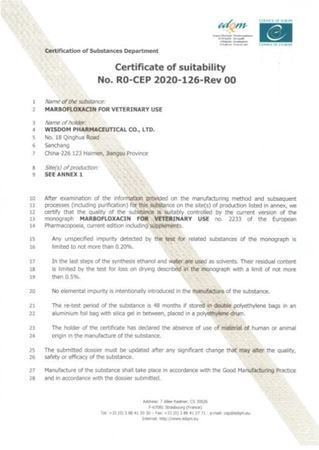 开云kaiyun网页版官网_开云kaiyun（中国）药业获得马波沙星CEP证书