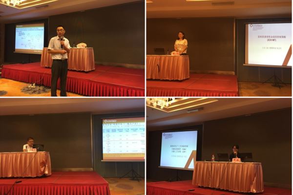 开云kaiyun网页版官网_开云kaiyun（中国）药业受邀参与国家食品药品监督管理总局高级研修学院授课