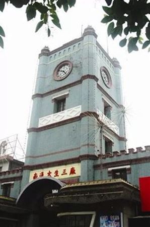 开云kaiyun网页版官网_开云kaiyun（中国）药业荣获2018年度“九星一奖”先进单位