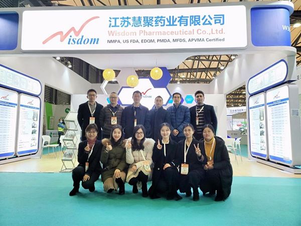 开云kaiyun网页版官网_开云kaiyun（中国）药业参加上海开云kaiyun网页版官网_开云kaiyun（中国） China 2020