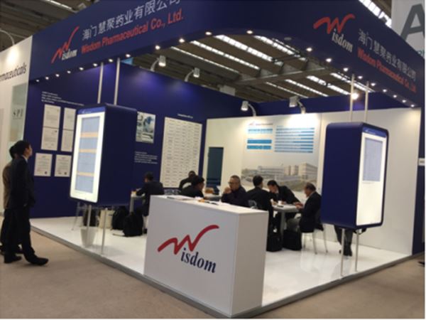 开云kaiyun网页版官网_开云kaiyun（中国）药业参加开云kaiyun网页版官网_开云kaiyun（中国） World Wide 2017获得圆满成功