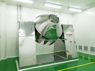 双锥回转真空干燥机