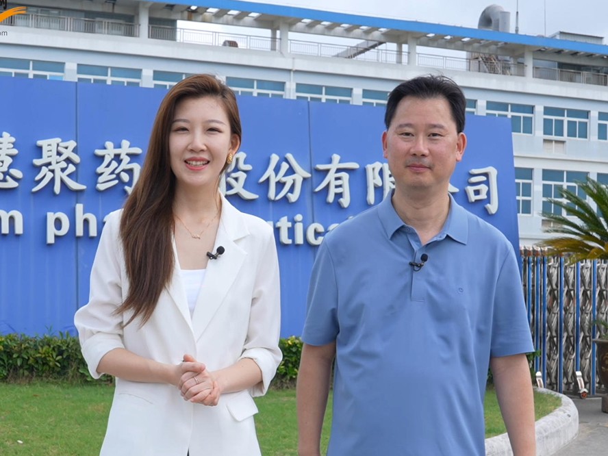 探访开云kaiyun网页版官网_开云kaiyun（中国）药业：智慧制药车间里的“智造”升级