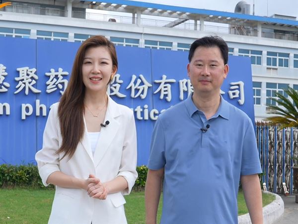 探访开云kaiyun网页版官网_开云kaiyun（中国）药业：智慧制药车间里的“智造”升级